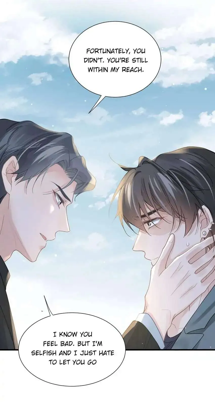 My Babe Chapter 41 page 3 - 