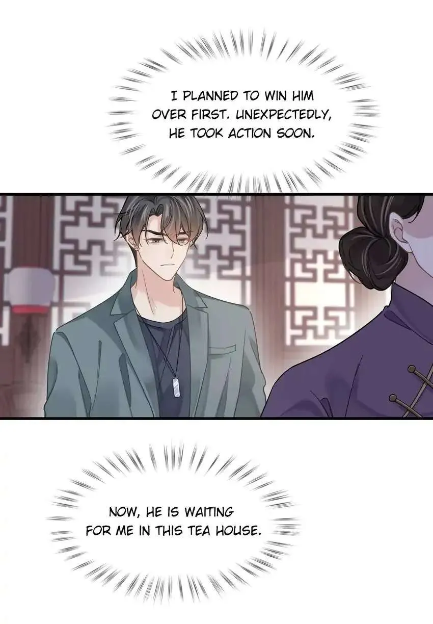 My Babe Chapter 42 page 11 - 