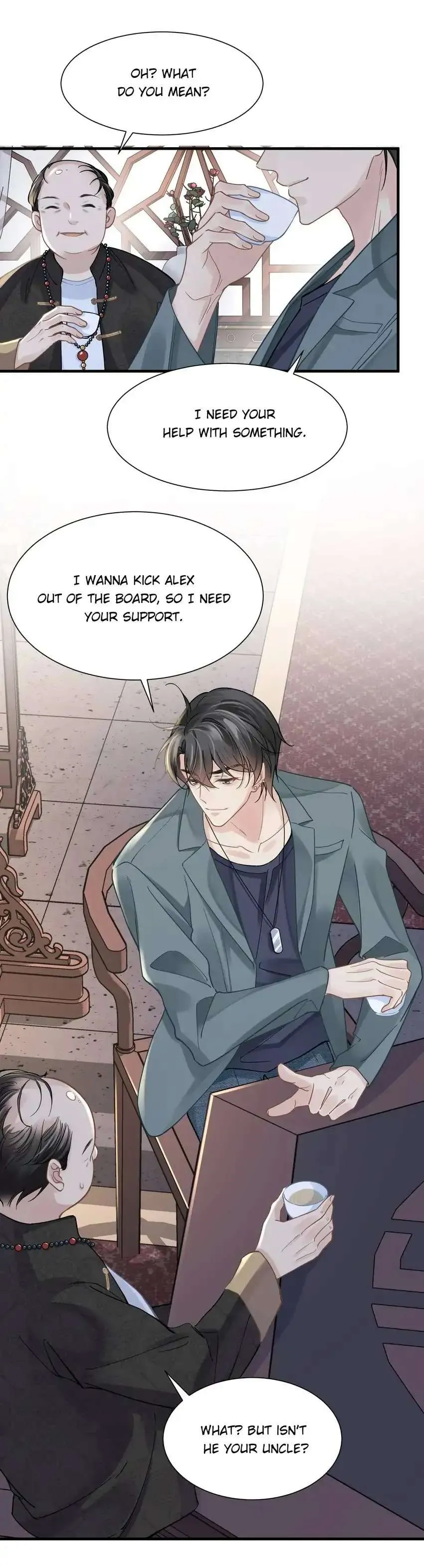 My Babe Chapter 42 page 15 - 