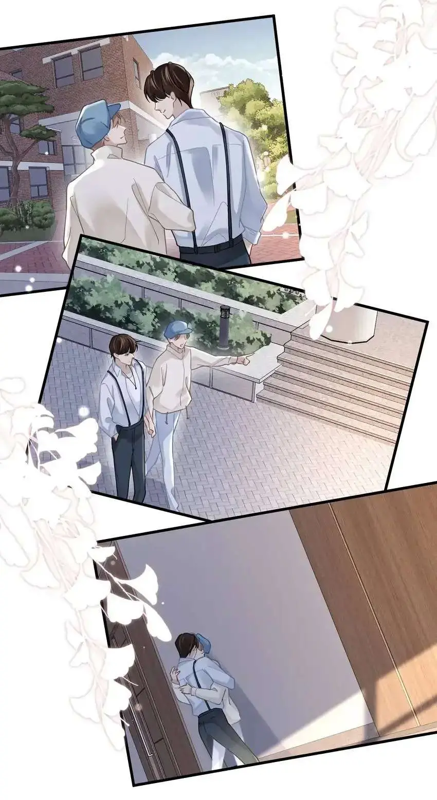 My Babe Chapter 42 page 20 - 