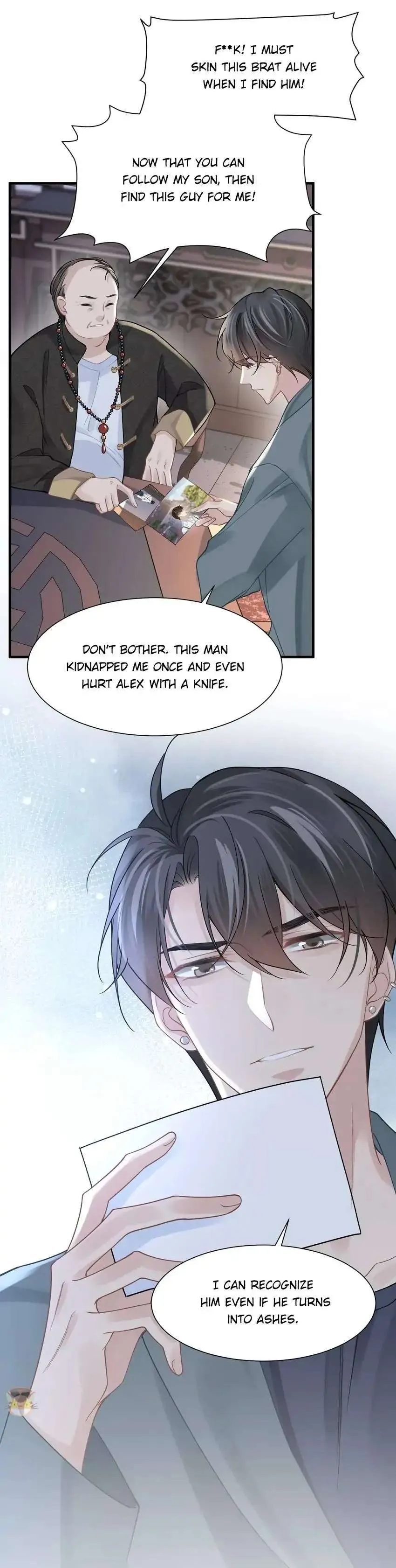 My Babe Chapter 42 page 23 - 
