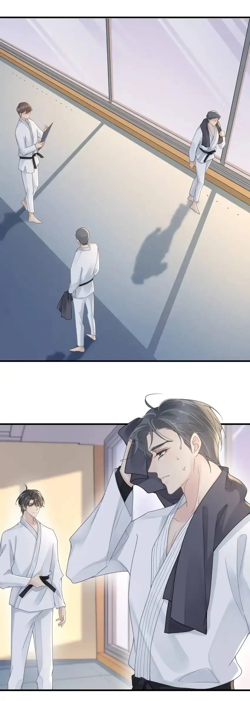 My Babe Chapter 44 page 2 - 