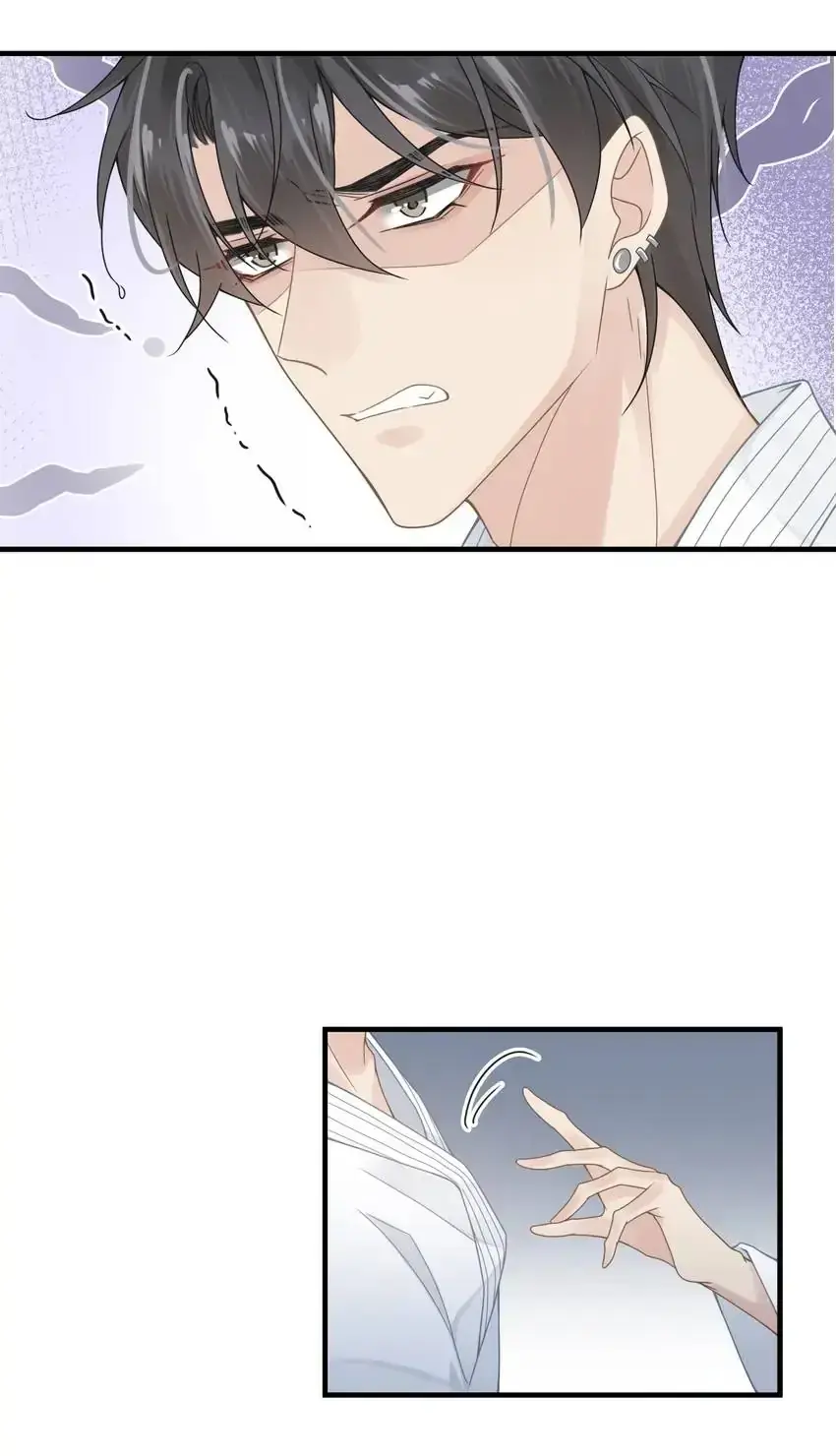 My Babe Chapter 44 page 15 - 