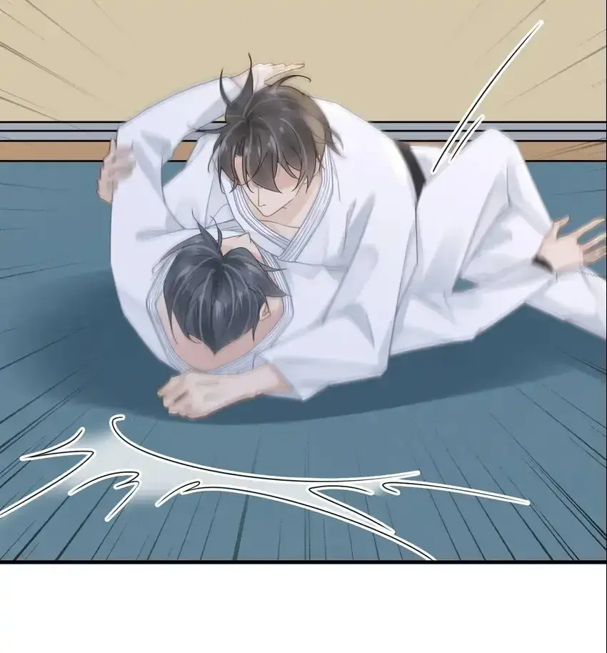 My Babe Chapter 44 page 7 - 