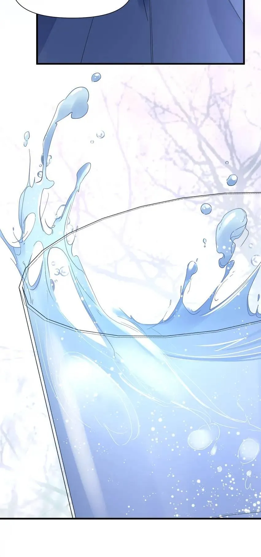 My Babe Chapter 45 page 10 - 