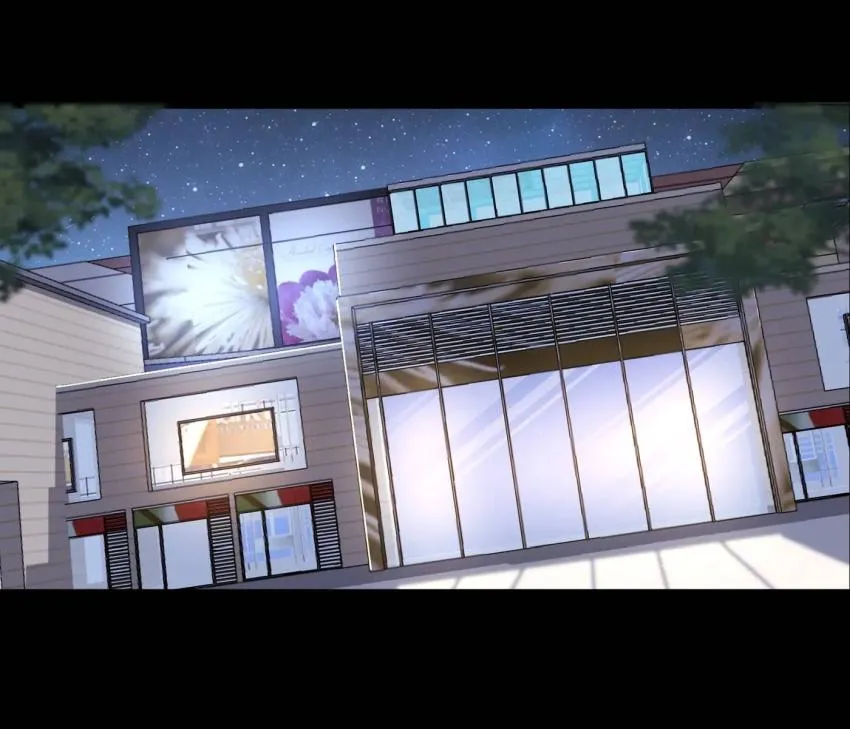 My Babe Chapter 46 page 4 - 