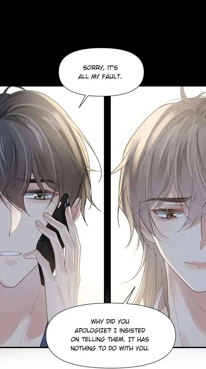 My Babe Chapter 47 page 12 - 
