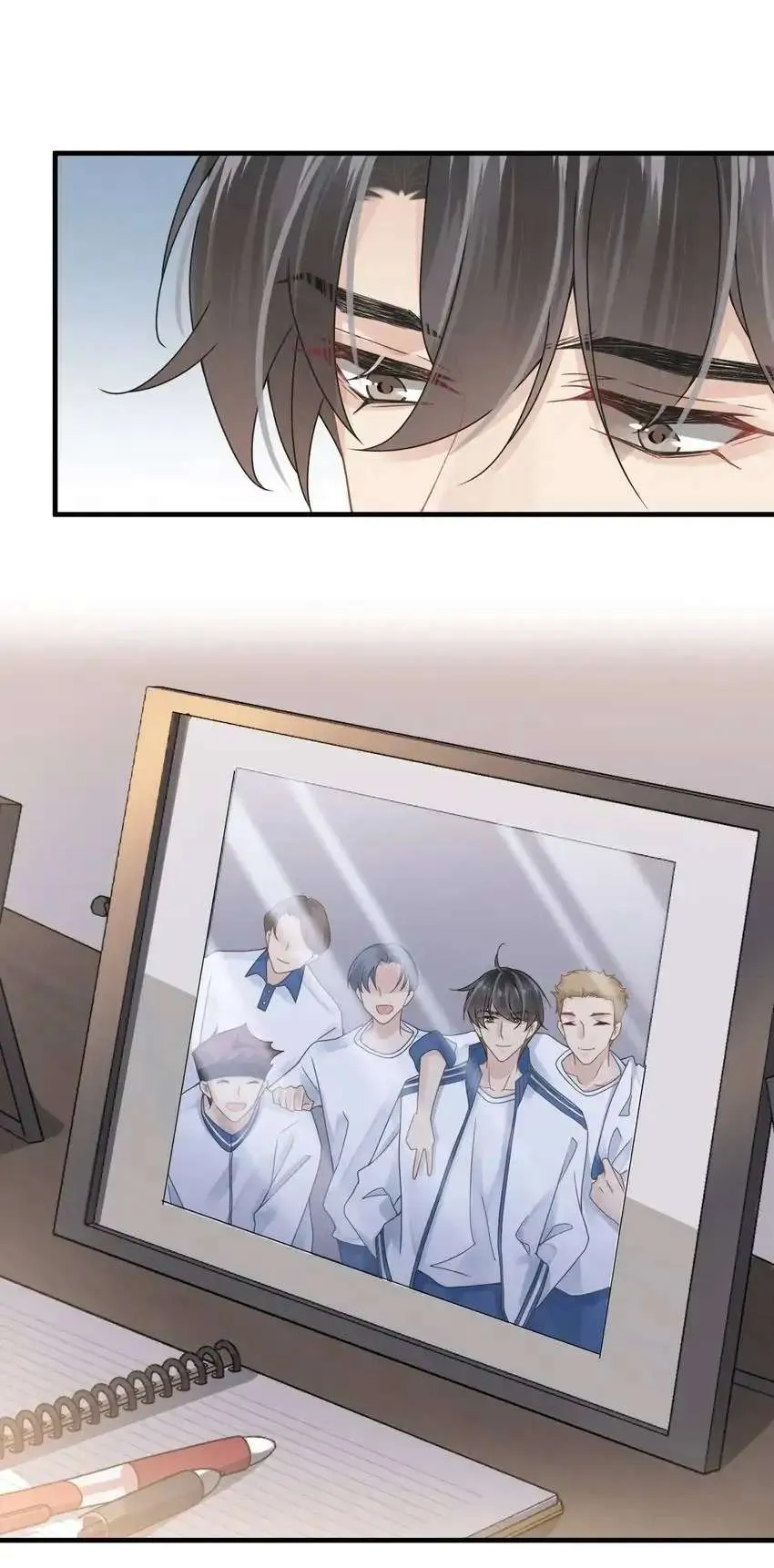 My Babe Chapter 47 page 22 - 
