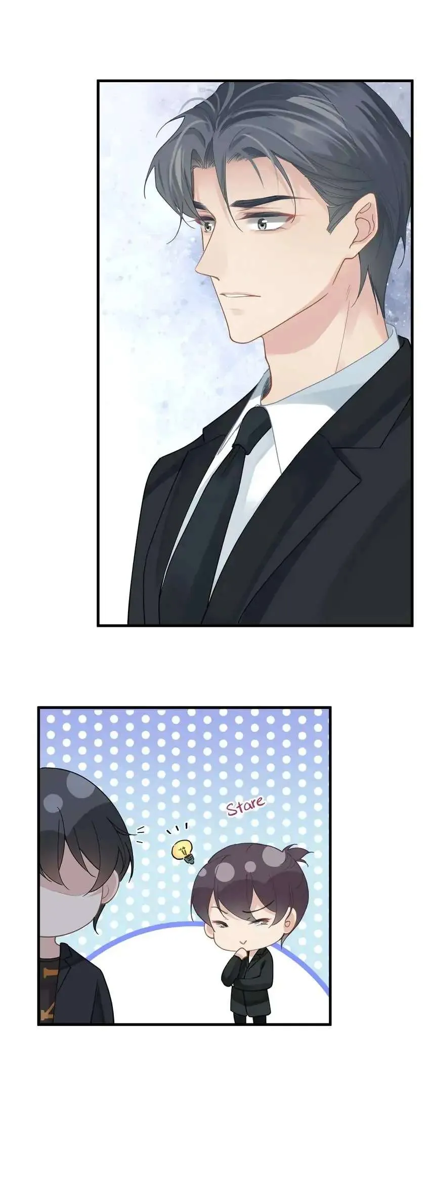 My Babe Chapter 48 page 12 - 