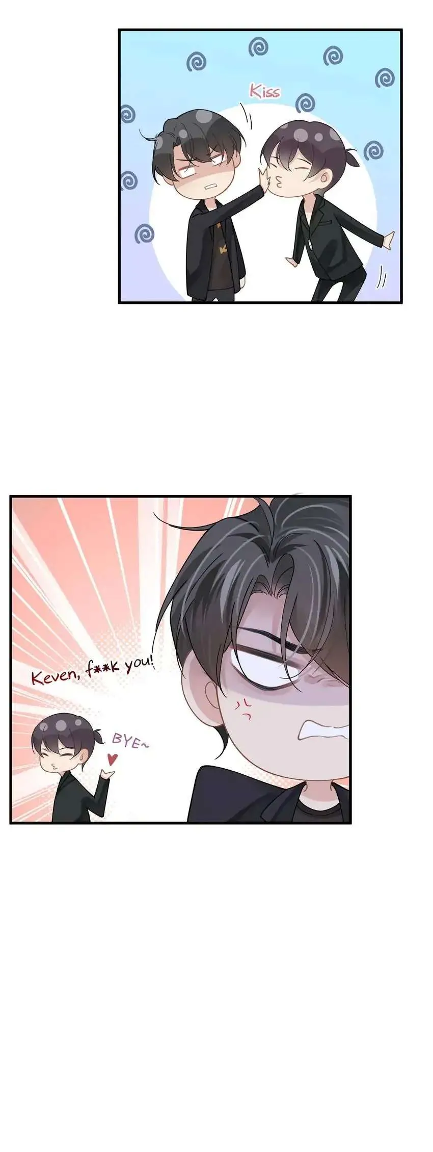 My Babe Chapter 48 page 15 - 
