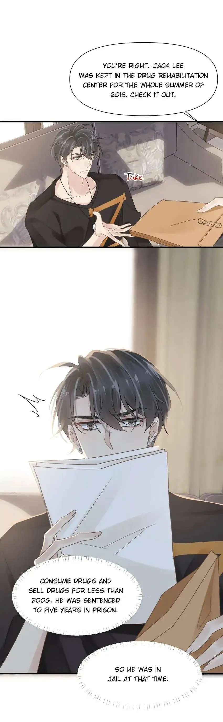 My Babe Chapter 48 page 5 - 