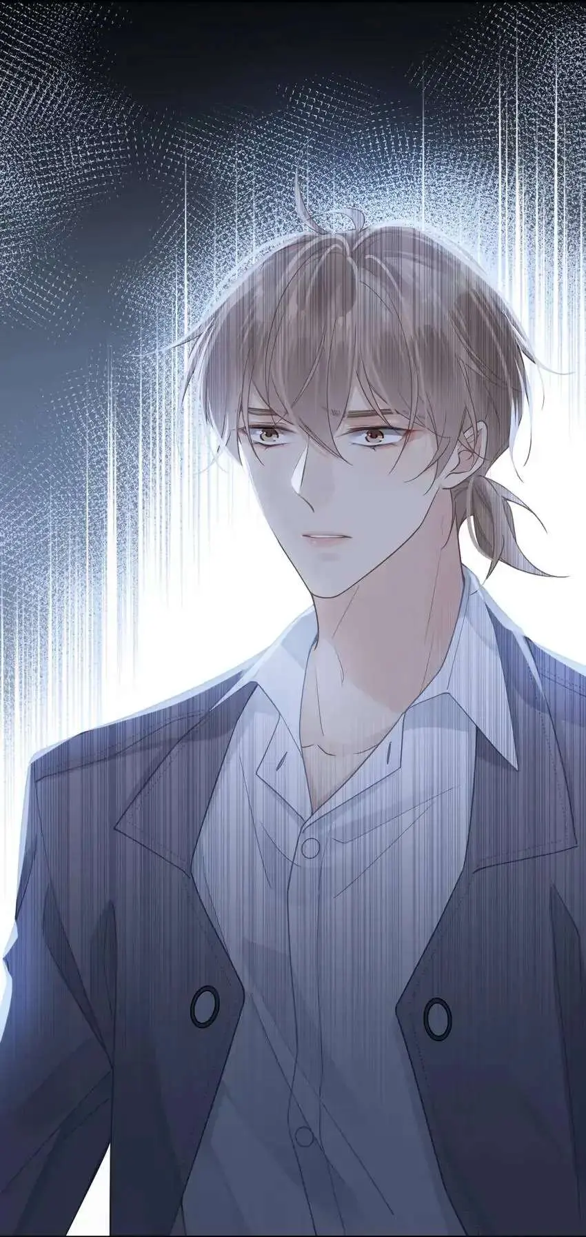 My Babe Chapter 49 page 17 - 