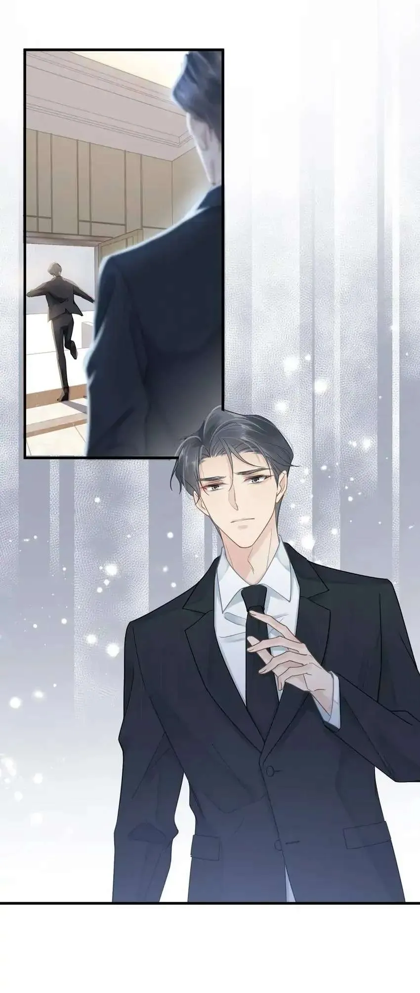 My Babe Chapter 49 page 26 - 