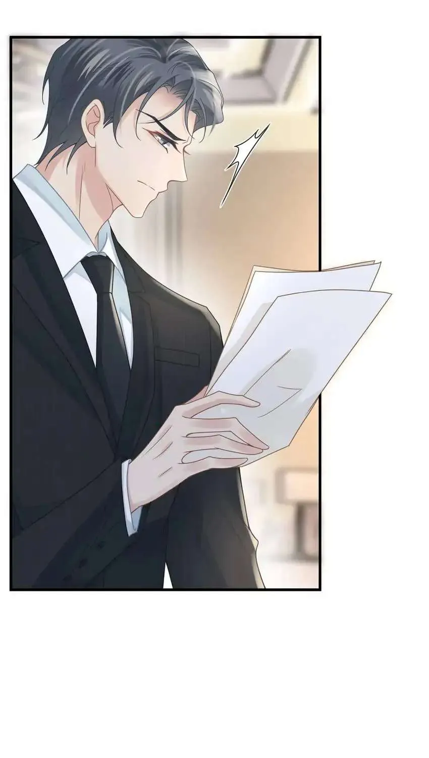 My Babe Chapter 49 page 4 - 