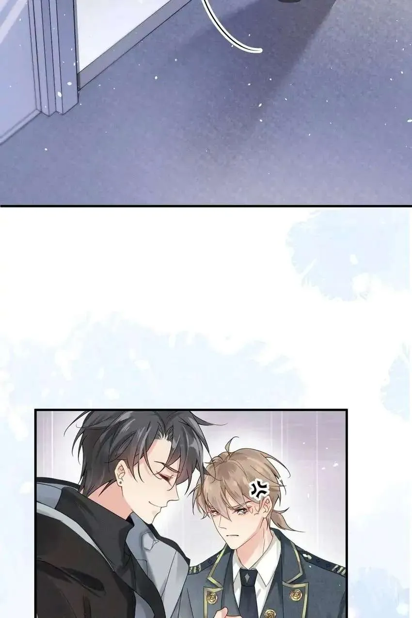 My Babe Chapter 5 page 13 - 