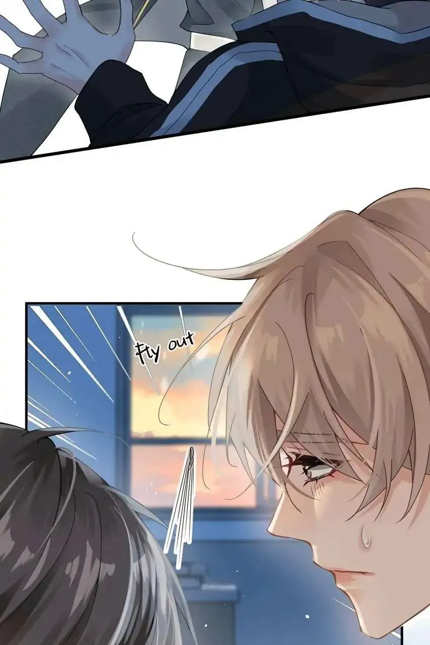 My Babe Chapter 5 page 18 - 