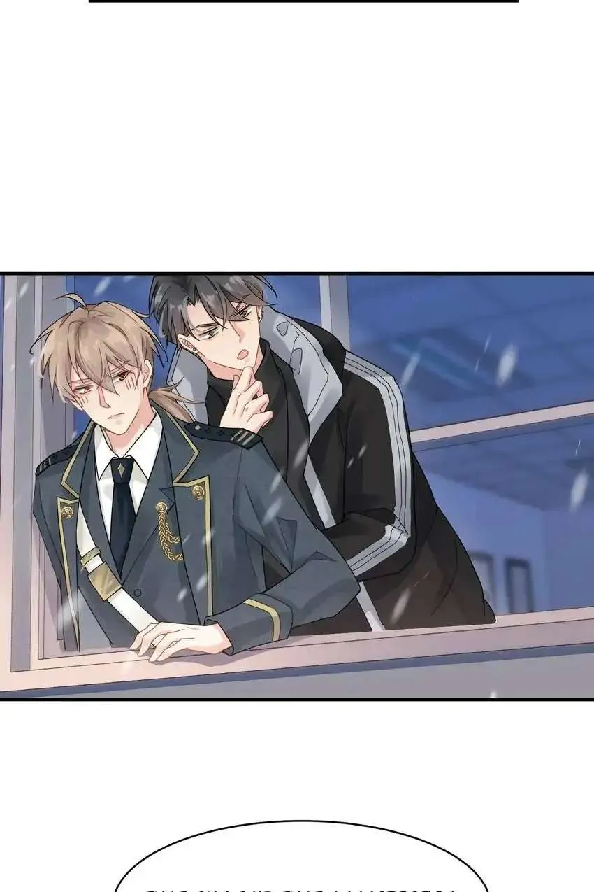 My Babe Chapter 5 page 21 - 