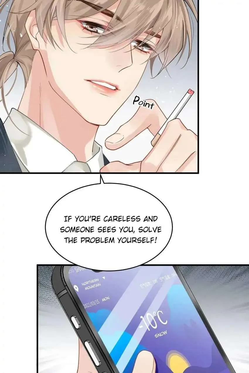 My Babe Chapter 5 page 26 - 
