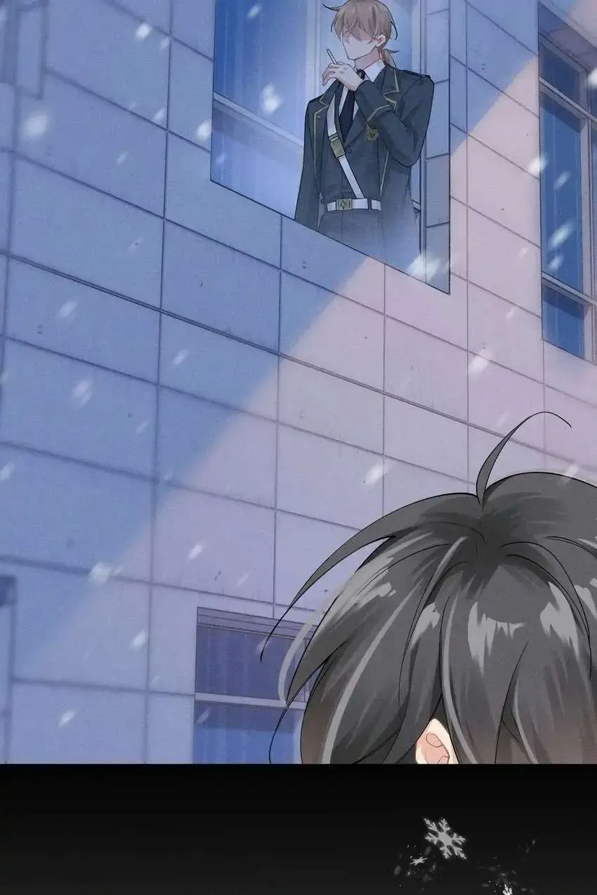 My Babe Chapter 5 page 33 - 