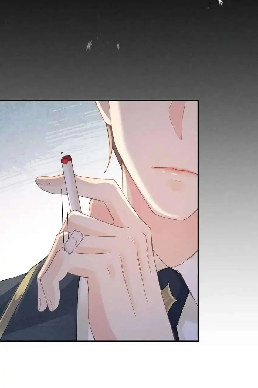 My Babe Chapter 5 page 34 - 