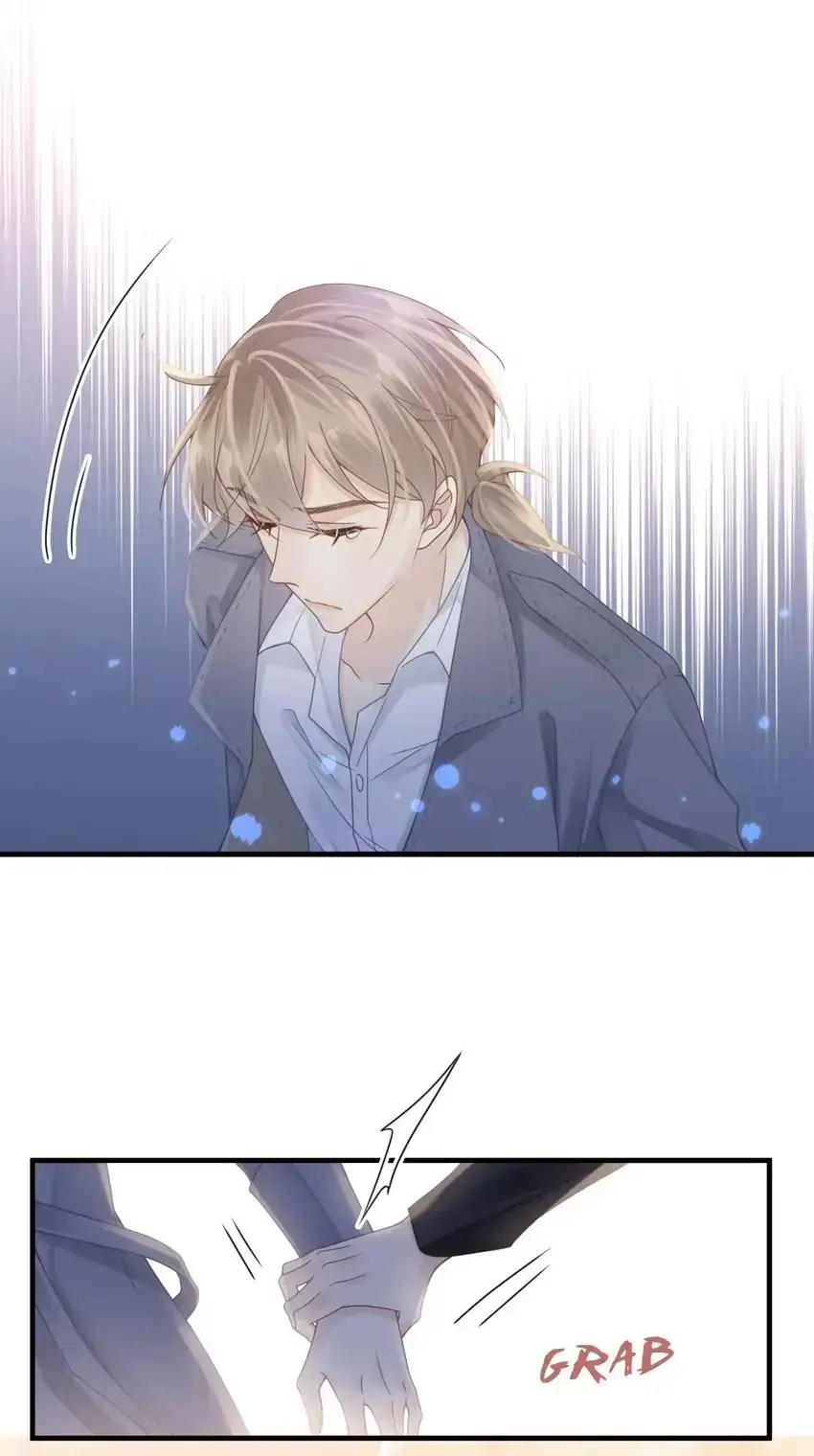 My Babe Chapter 50 page 12 - 