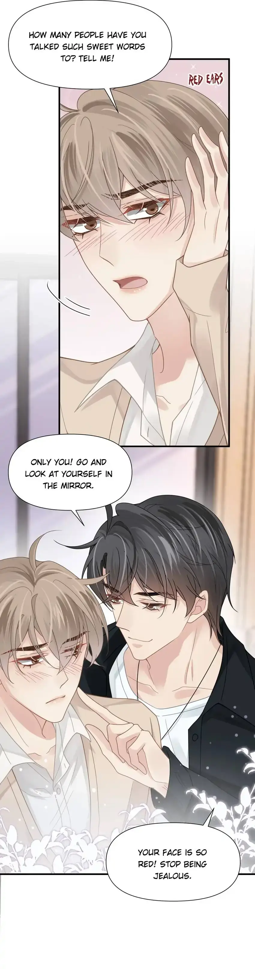 My Babe Chapter 51 page 17 - 