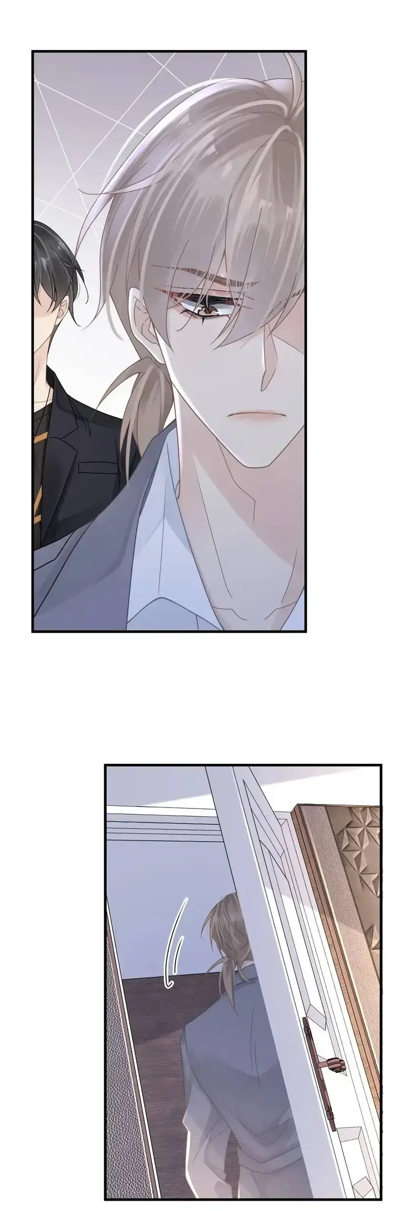 My Babe Chapter 51 page 4 - 