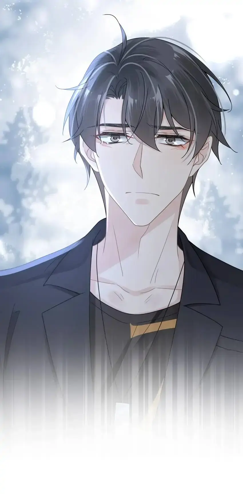 My Babe Chapter 51 page 6 - 