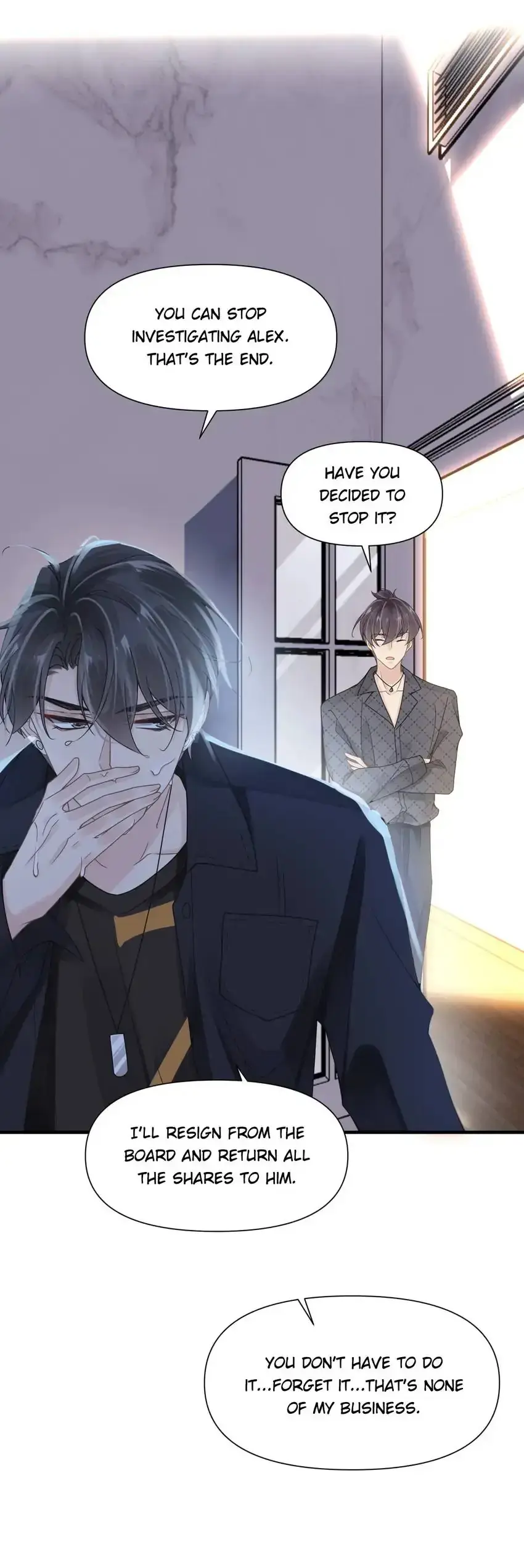 My Babe Chapter 52 page 7 - 