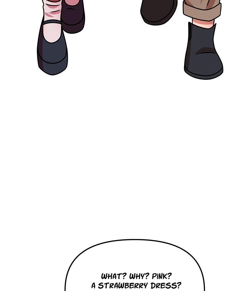 My Babe Chapter 53 page 24 - 