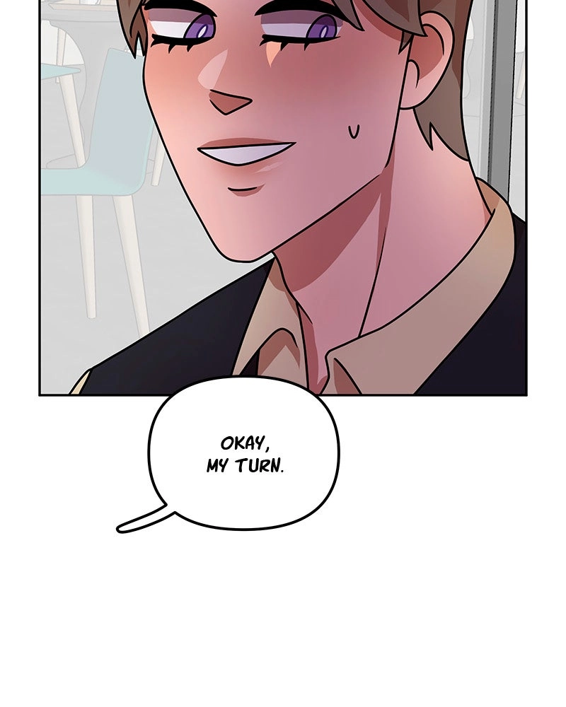 My Babe Chapter 53 page 84 - 
