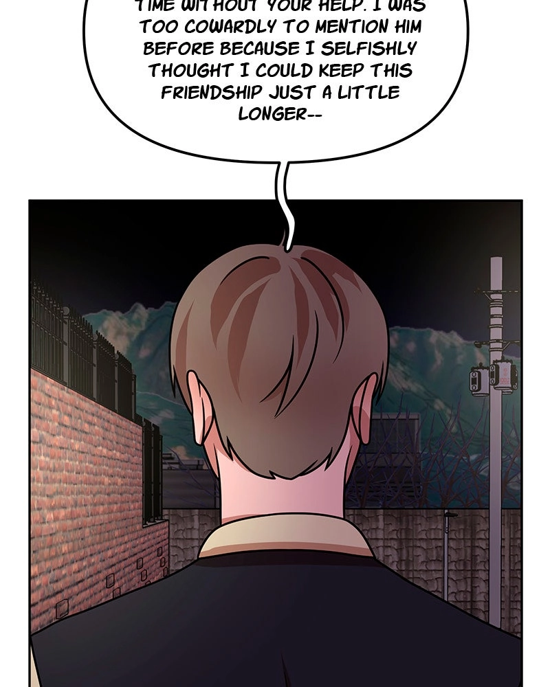 My Babe Chapter 54 page 49 - 