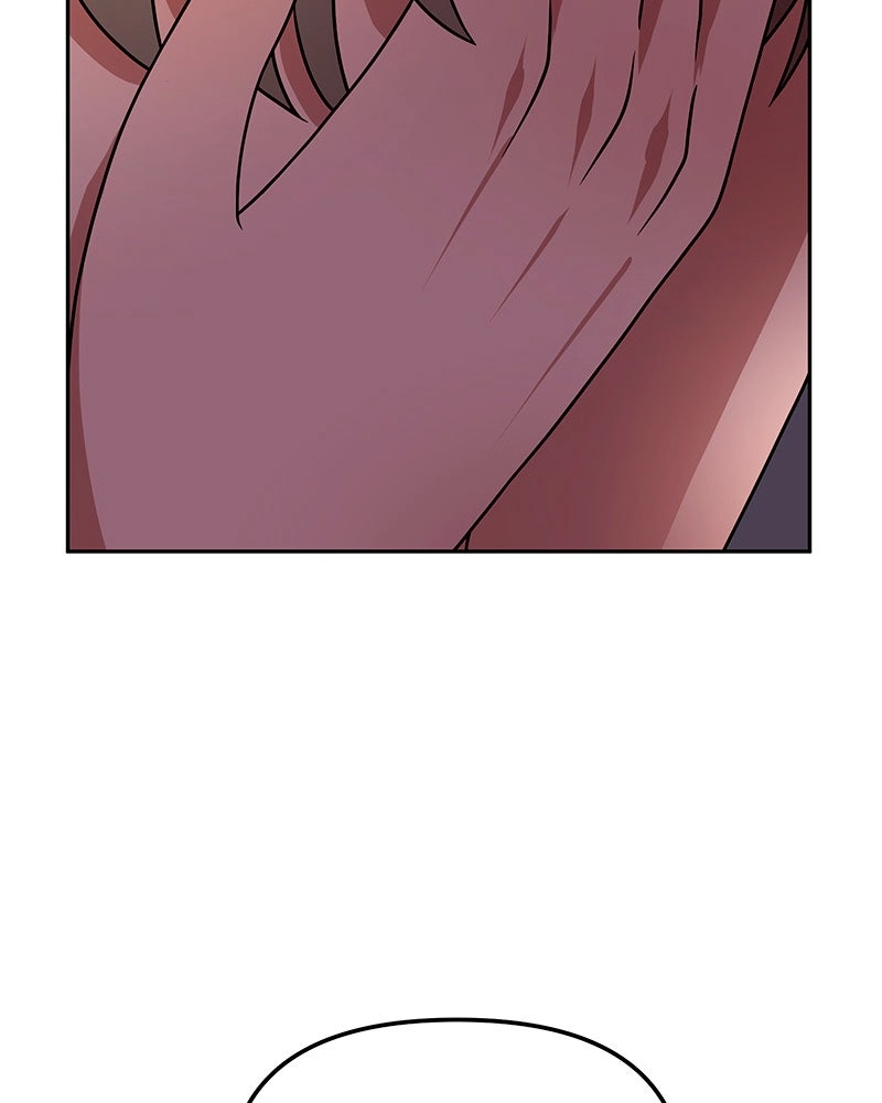 My Babe Chapter 55 page 23 - 