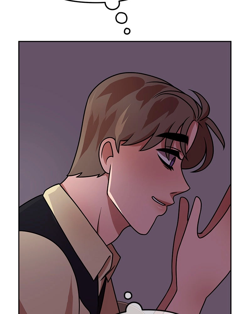 My Babe Chapter 55 page 26 - 