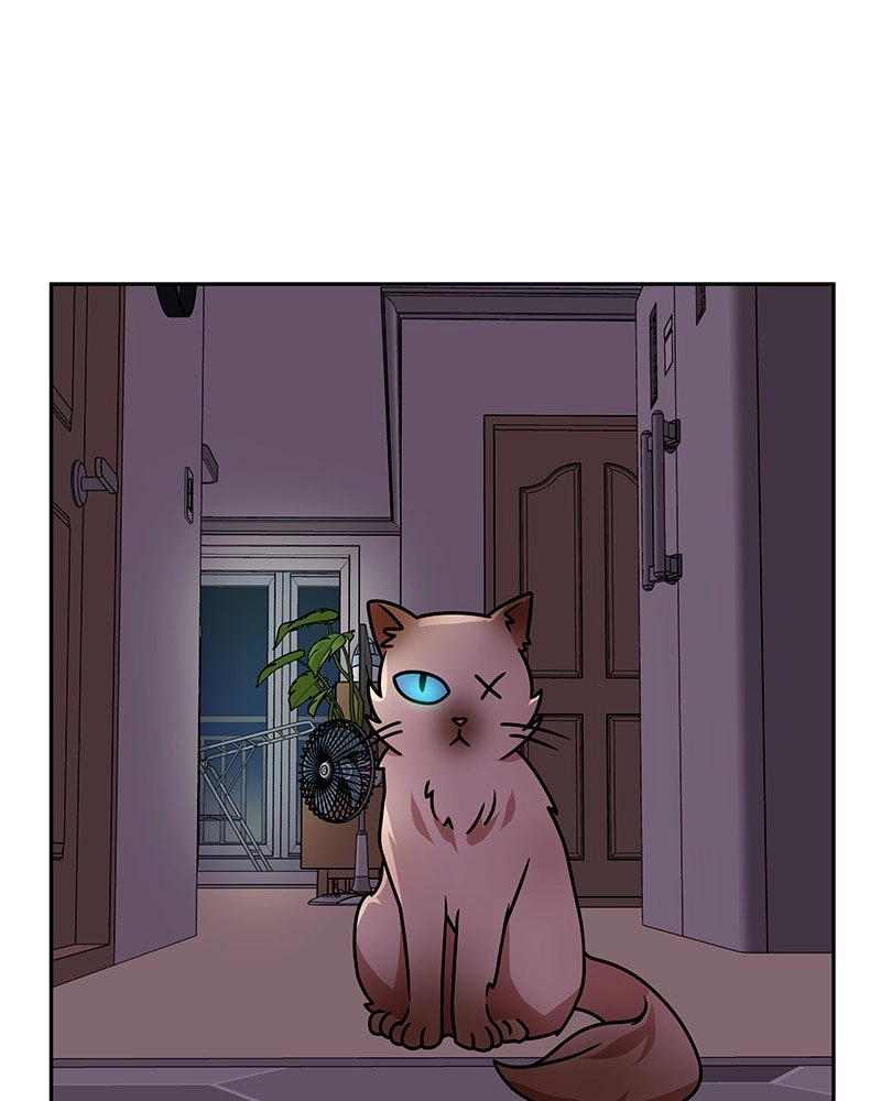 My Babe Chapter 55 page 4 - 