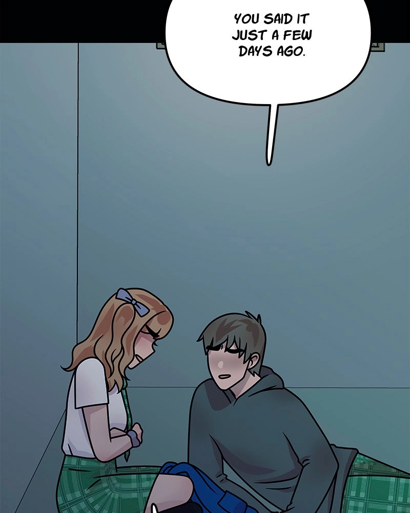My Babe Chapter 56 page 18 - 