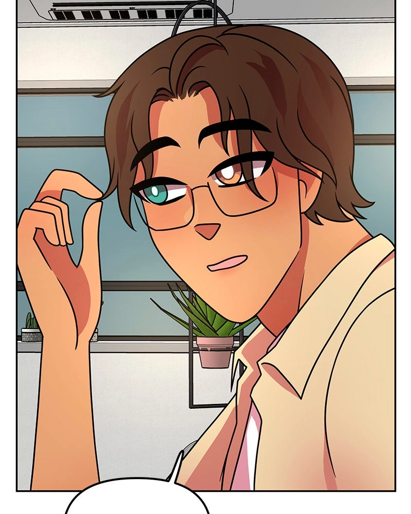 My Babe Chapter 57 page 41 - 