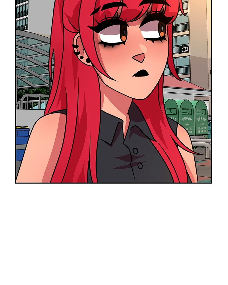 My Babe Chapter 58 page 6 - 