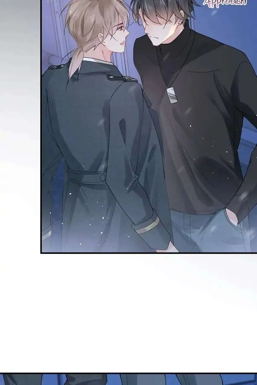 My Babe Chapter 6 page 14 - 