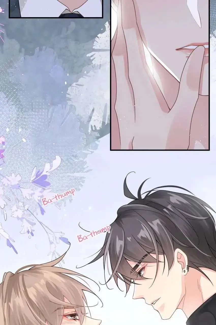 My Babe Chapter 6 page 19 - 
