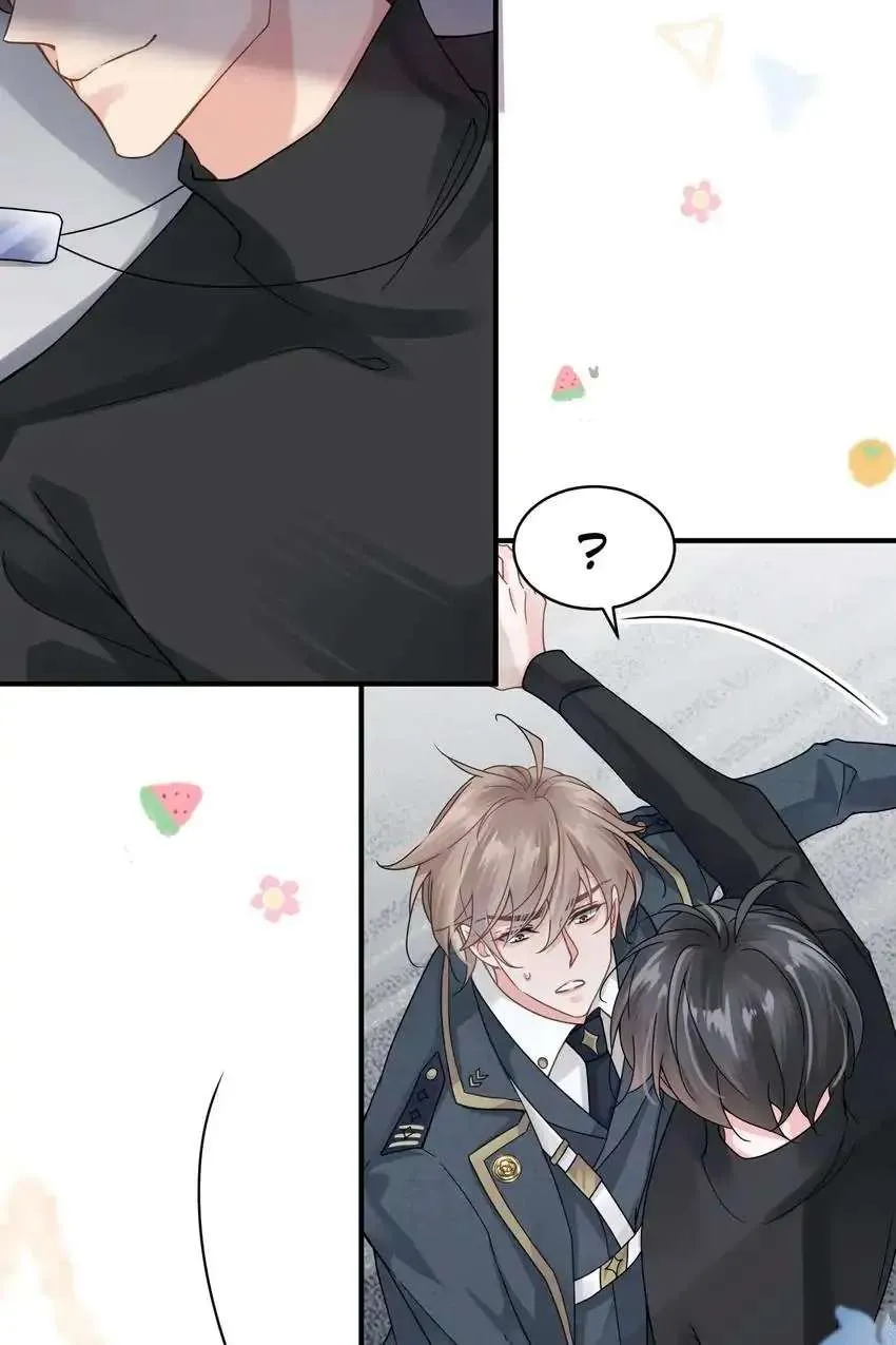 My Babe Chapter 6 page 4 - 
