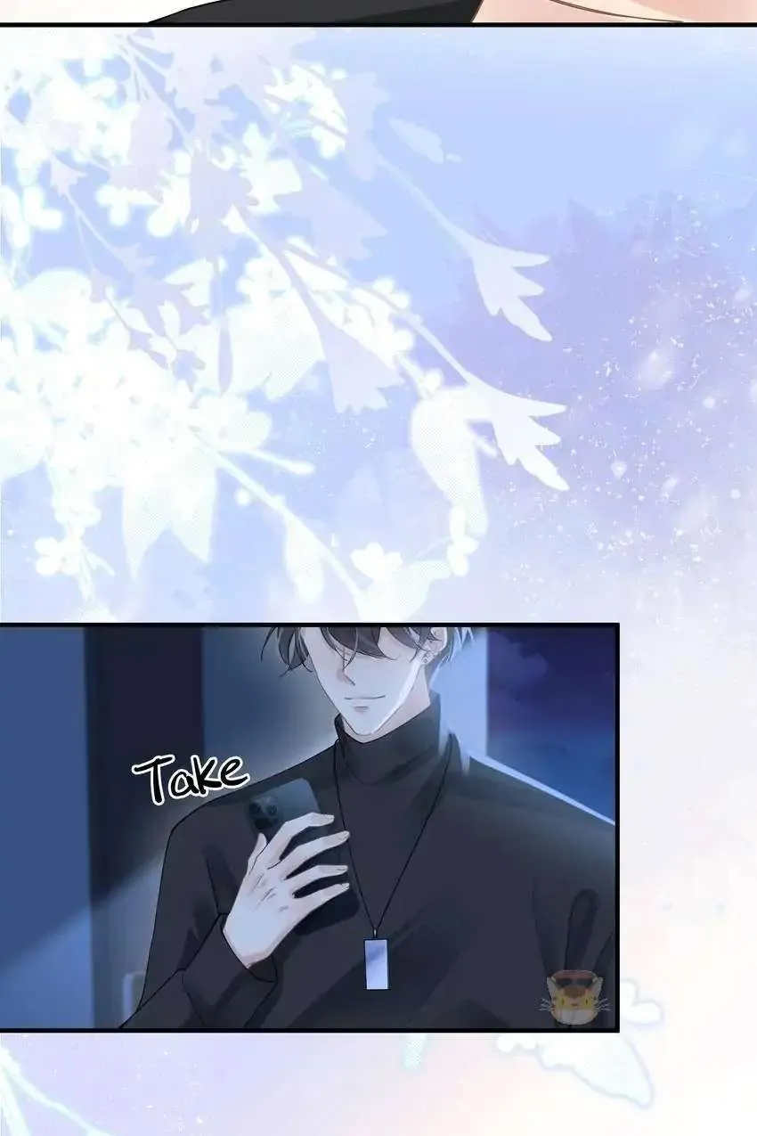 My Babe Chapter 6 page 40 - 
