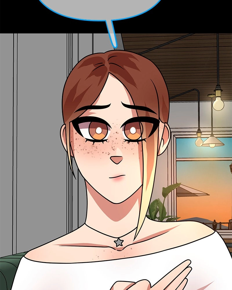 My Babe Chapter 60 page 13 - 