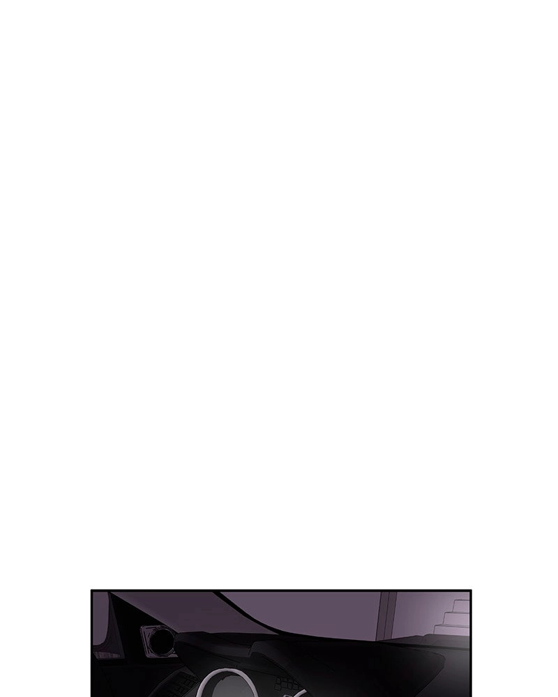 My Babe Chapter 62 page 2 - 