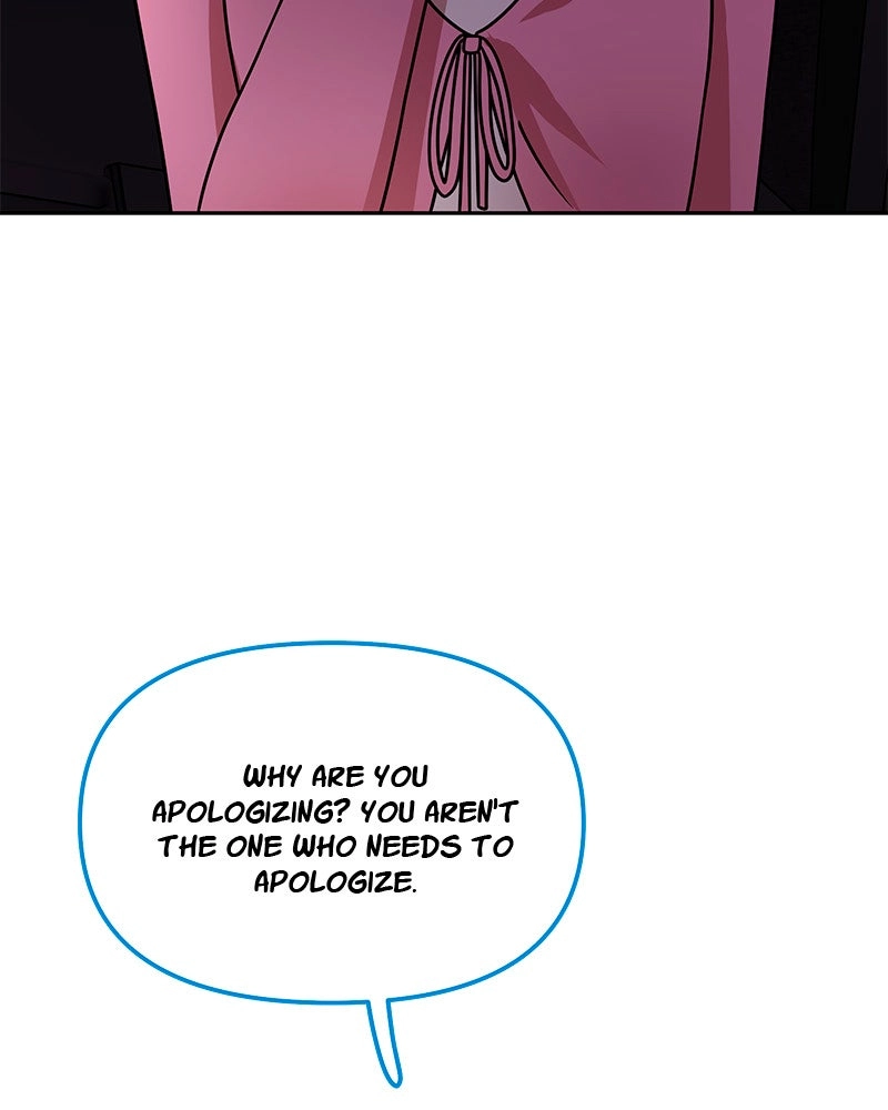 My Babe Chapter 62 page 12 - 