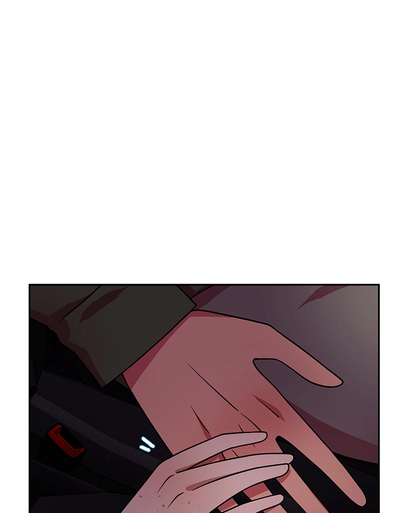 My Babe Chapter 62 page 7 - 