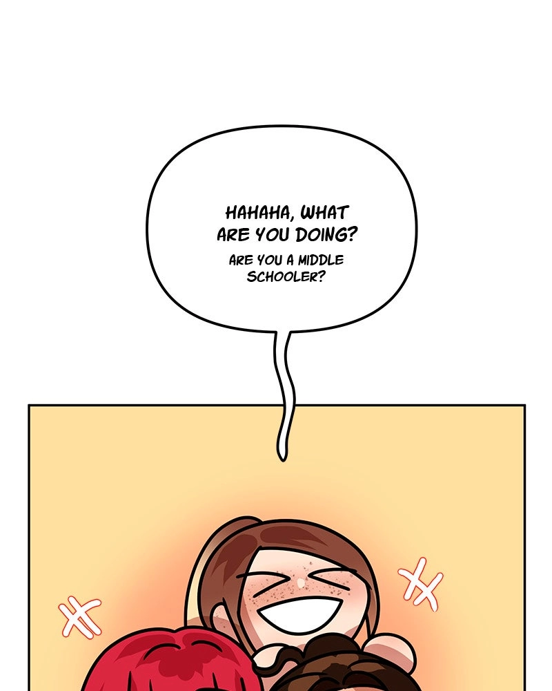 My Babe Chapter 62 page 77 - 