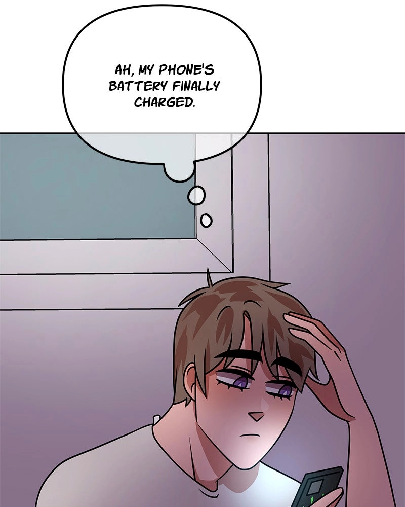 My Babe Chapter 63 page 58 - 