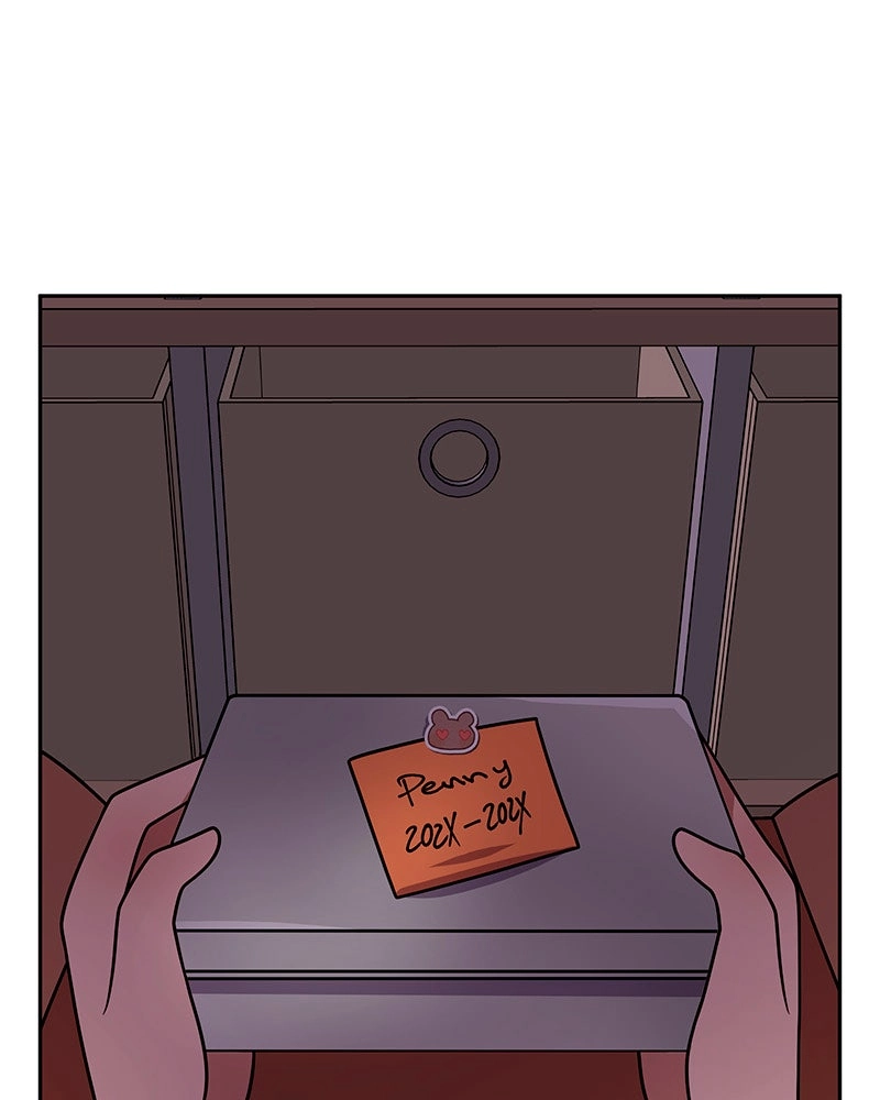 My Babe Chapter 64 page 3 - 