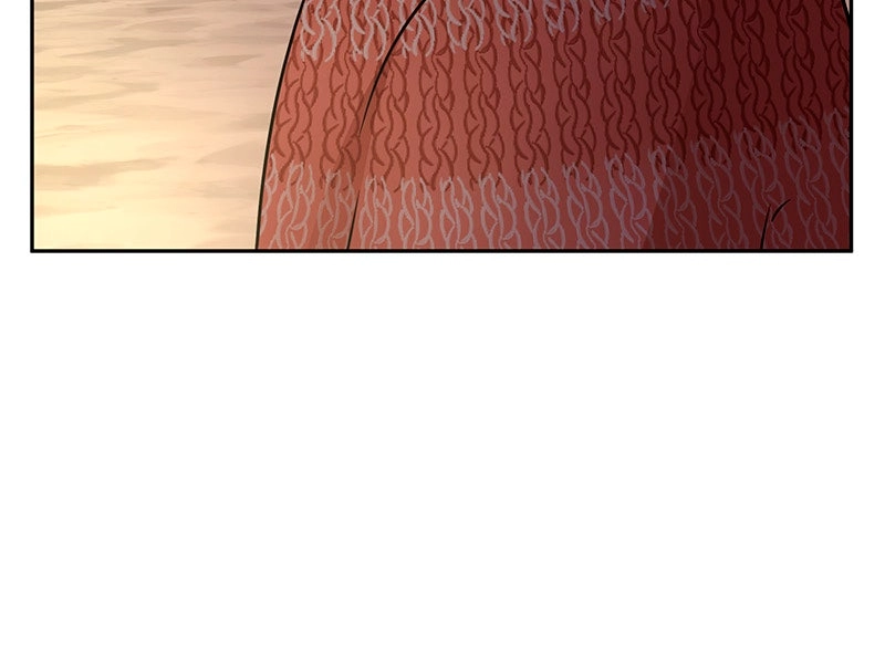 My Babe Chapter 65 page 16 - 